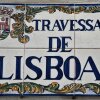 Отель Travessa de Lisboa, фото 5