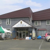 Отель Pension Young House, фото 15