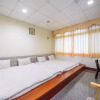 Отель Yunlin Janfusun Gukeng Huashan View Villa Homestay B&B, фото 3