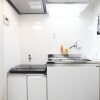 Отель Rimo Shibuya, фото 10