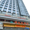 Отель Vienna Hotel (North Square of Chengdu North Railway Station), фото 1