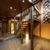 Отель Kagabi Machiya House, фото 24