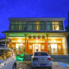 Отель Jiugong Mountain Youxi Xingshe Homestay, фото 1