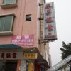 Отель Dongsheng Hostel, фото 3
