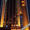 Отель Chenyun Hotel, фото 1