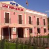 Отель los Girasoles, фото 1