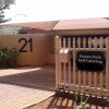 Отель Protea Park Self Catering, фото 9