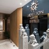 Отель Jade Lion Hotel, фото 28