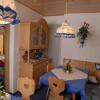 Отель Pension Haus Wanninger, фото 15