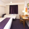 Отель Premier Inn London Gatwick Airport, фото 4