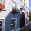 Отель Tralee Townhouse в Трали