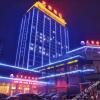 Отель Tianzi International Hotel, фото 5