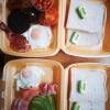 Meal