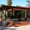 Отель Villaggio Cala Di Volpe Hotel & Residence, фото 38