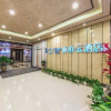 Отель Ripple Hotel (Fuzhou Wuyi North Road, Wuyi Square), фото 5