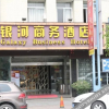 Отель Xiaolan Yinhe Business Hotel, фото 1