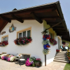 Отель Appartements La Roche, фото 7