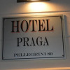 Отель Praga, фото 1