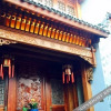 Отель Lushan Courtyard, фото 10
