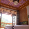 Отель Qing Feng Zhai, фото 6