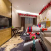 Отель Mhatan Hotel Zhongshan Guzhen Haobang, фото 14