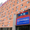 Отель Hanting Hotel, фото 1