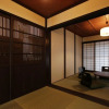Отель Anzu-an Machiya Holiday House, фото 12