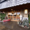 Отель Ryokan Yamadaya, фото 18