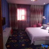 Отель Grace INN Ji`Nan qinghebei road, фото 11