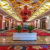 Отель Huasheng Jiangquan Hotel & Town, фото 12