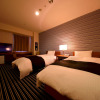 Отель APA Hotel Utsunomiya-Ekimae, фото 7