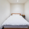 Отель Rakuten STAY HOUSE x WILL STYLE Sasebo 110, фото 5