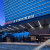 Отель Hampton by Hilton Chengdu Dujiangyan, фото 28