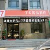 Отель 7 Days Premium Taishan Tianwai Village, фото 1