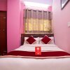 Отель OYO 195 Global Hotel and Restaurant, фото 31