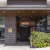 Отель Nishitetsu Inn Fukuoka, фото 24