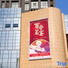 Отель Ji Hotel Xuzhou Tongshan Wanda Plaza, фото 12