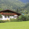 Отель Ferienwohnung Neururer Andrea, фото 8