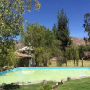 Отель Samana Wasi Hostal, фото 8