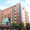 Отель An-e Hotel Nanchong Wuxing Huayuan в Nanchong