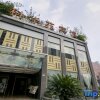 Отель Kehuayuan Hotel в Чэнду