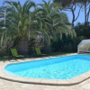 Отель Holiday Home l'Oursinade, фото 7