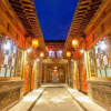 Отель Yongyichang Inn, фото 10