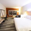 Отель Holiday Inn Express & Suites Toledo South - Perrysburg, an IHG Hotel в Перрисбурге