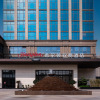 Отель Hampton by Hilton Jiujiang Xunyang, фото 42