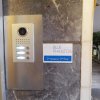 Отель BLUE PHAISTOS APARTMENTS No1 в Фесте