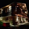 Отель Chalet Nantailly в Отлюсе