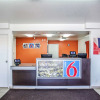 Отель Motel 6 Richland, WA - Kennewick, фото 2