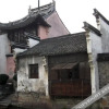 Отель Zhenshui Guyuan Inn, фото 1