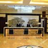 Отель Jinshang Grand Hotel, фото 7